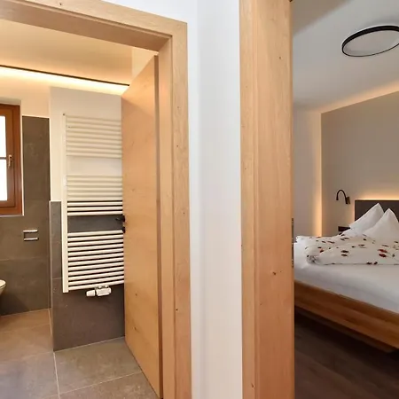 Aparthotel Garni Lenzenhof 3*